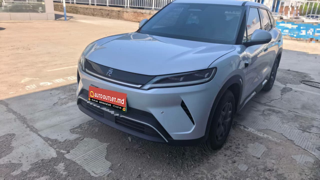 BYD Yuan UP