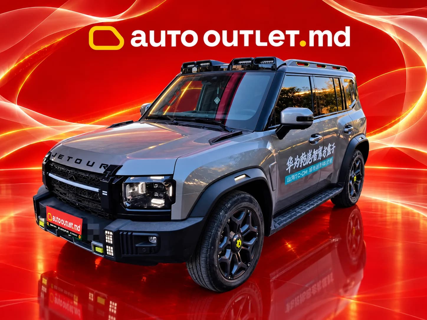 Jetour Traveler T2