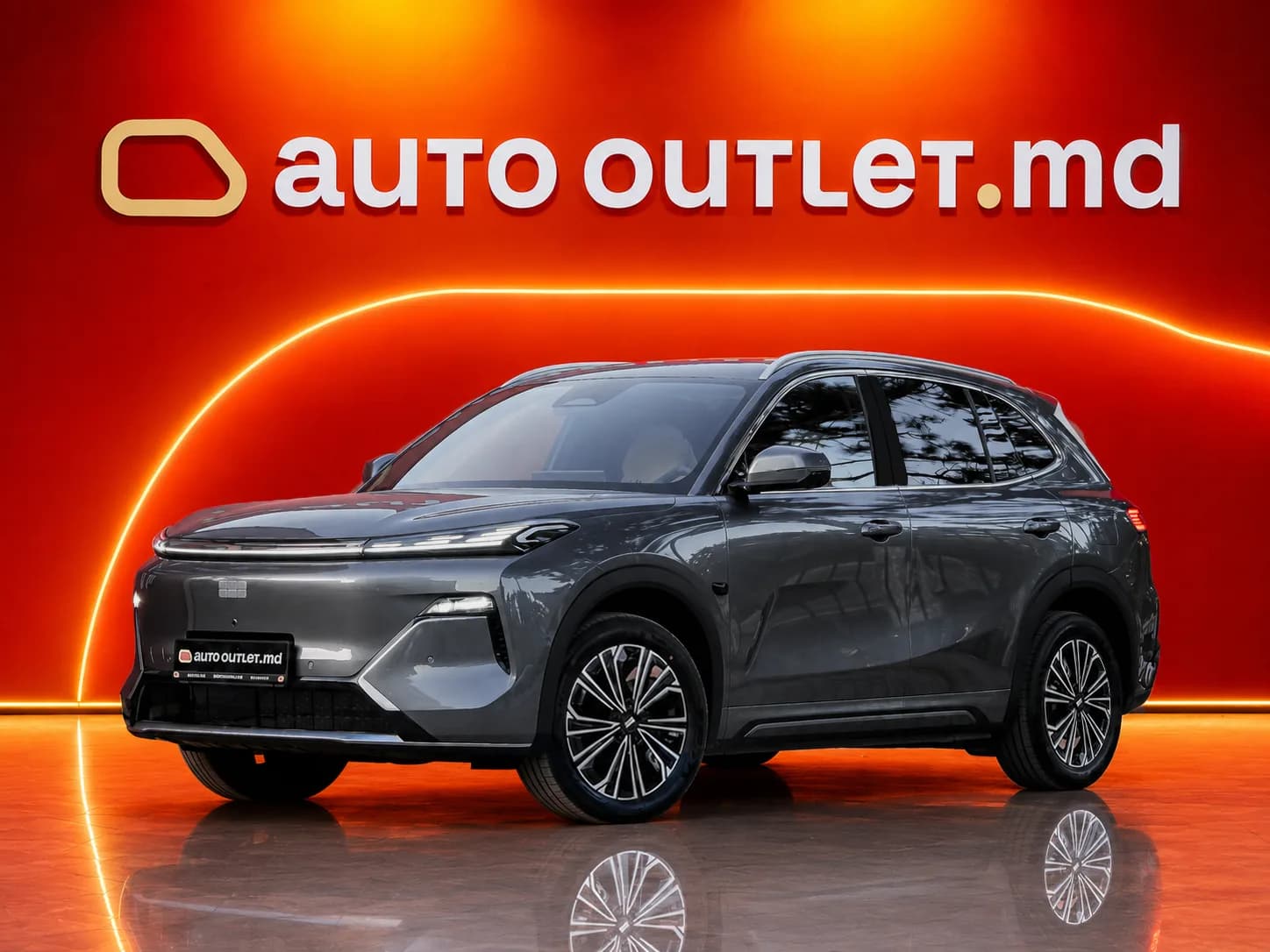 Geely Galaxy Starship 7