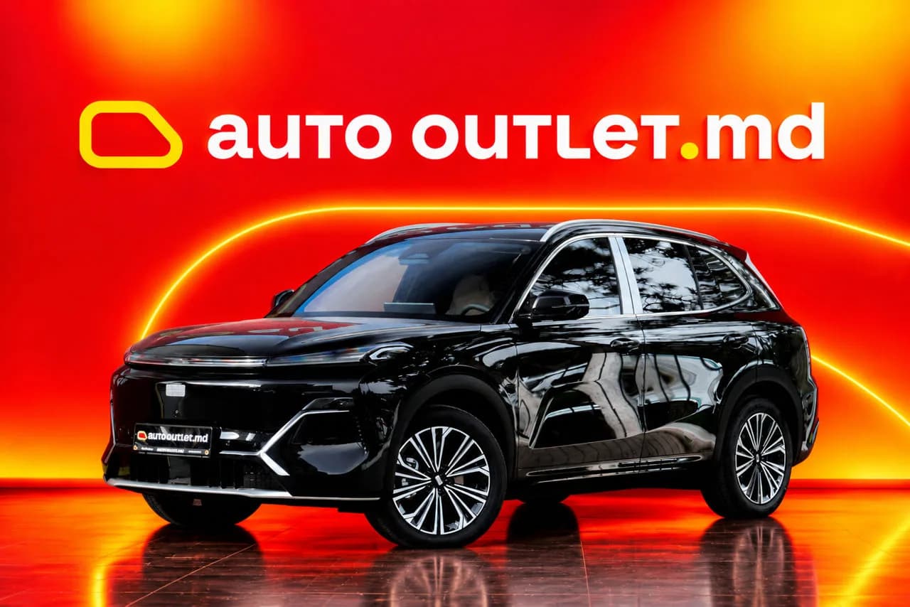Geely Galaxy Starship 7