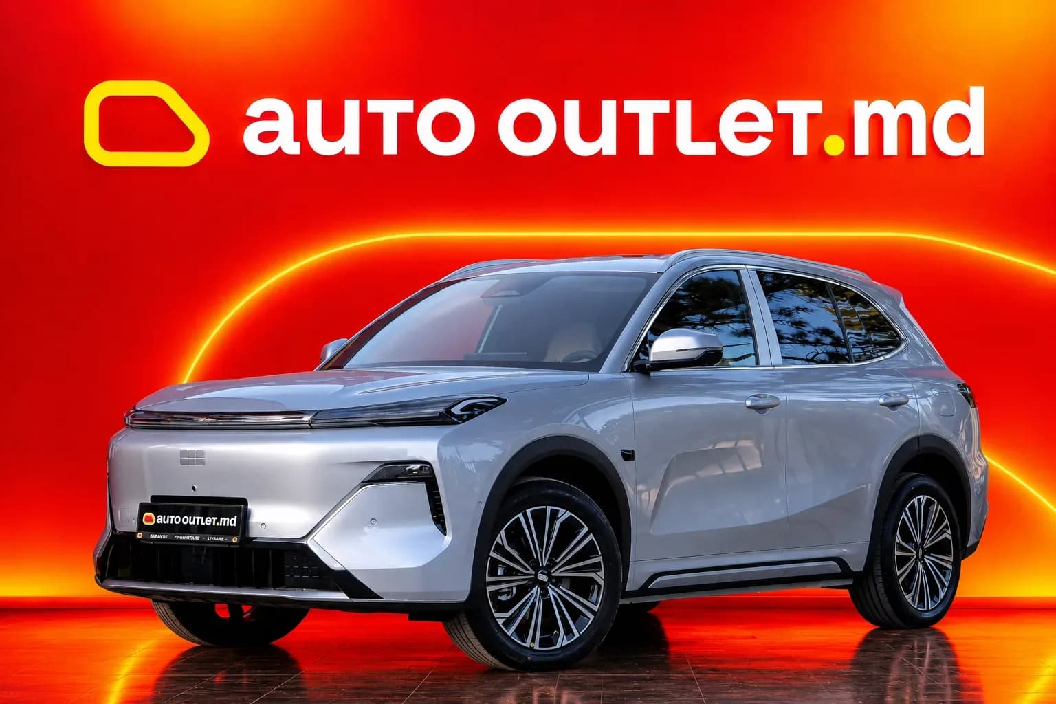 Geely Galaxy Starship 7