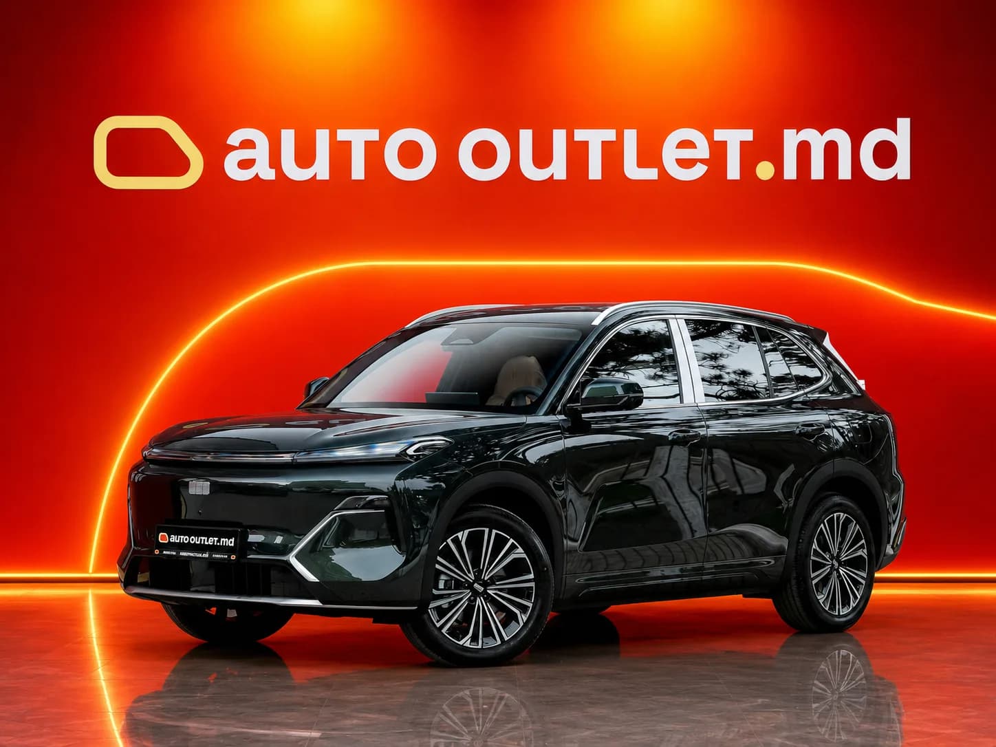 Geely Galaxy Starship 7