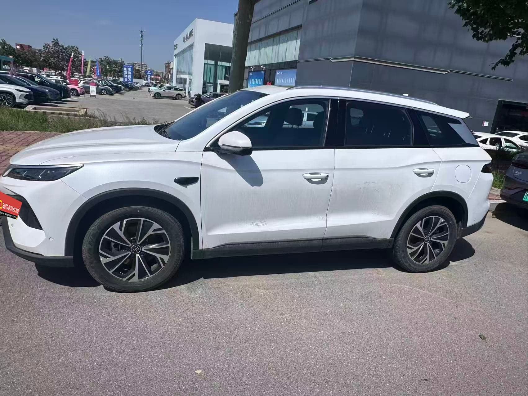BYD Song Pro