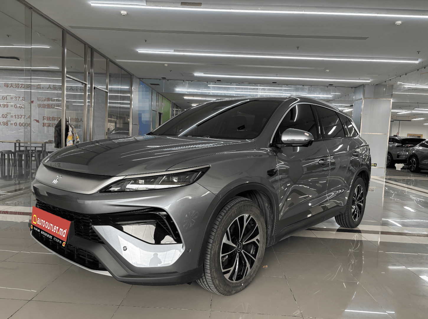 BYD Song Pro