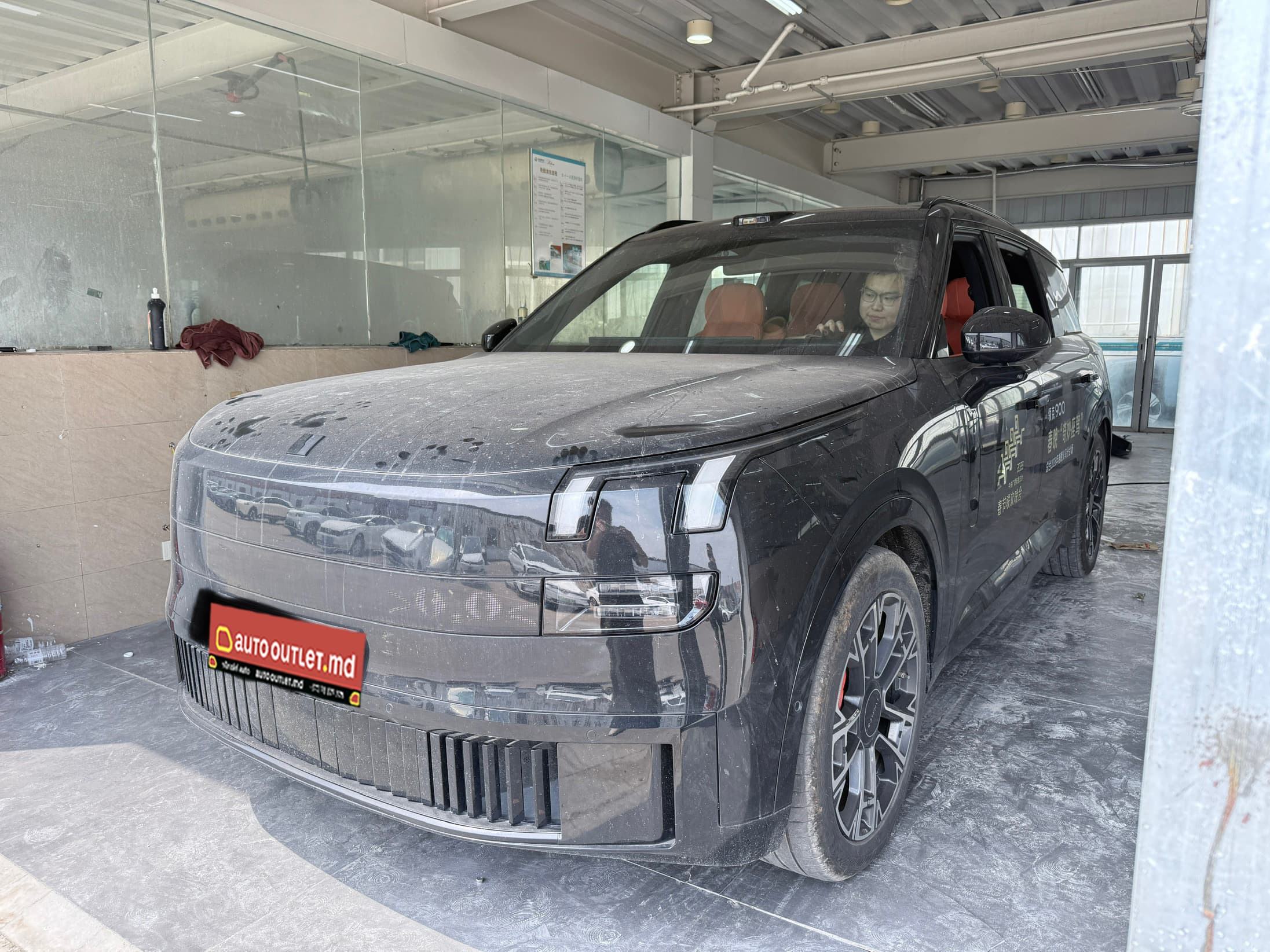 Lynk & Co 900