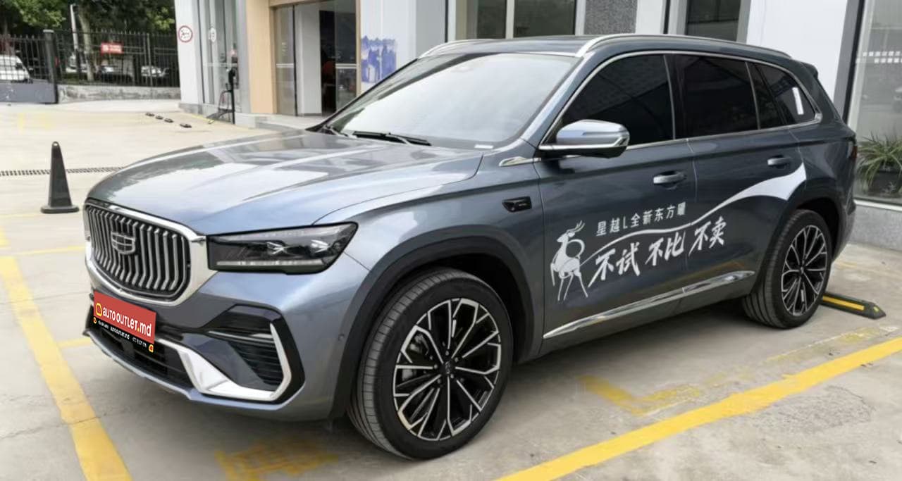 Geely Monjaro