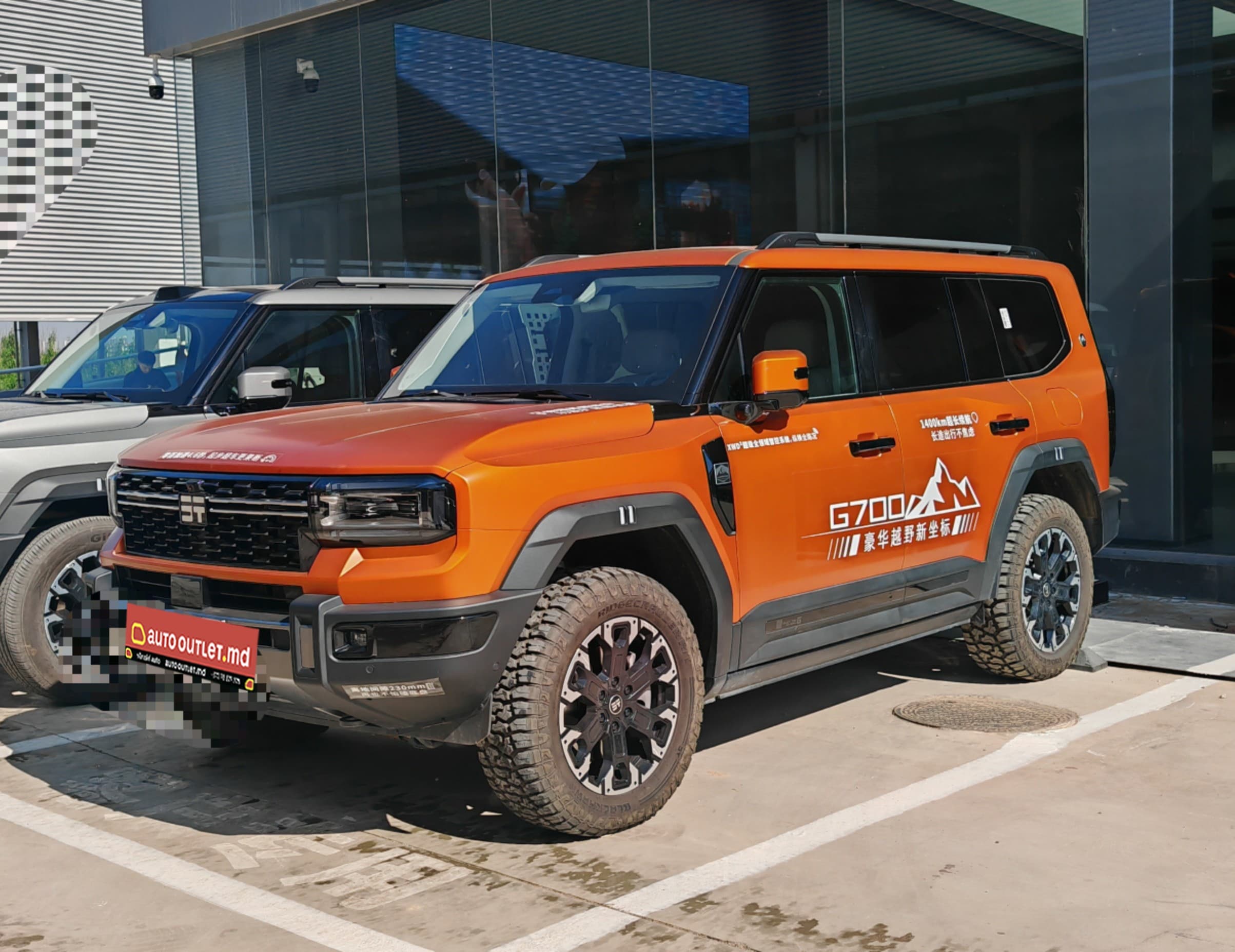 Jetour G700 2025, fotografie din anunțul Auto Outlet