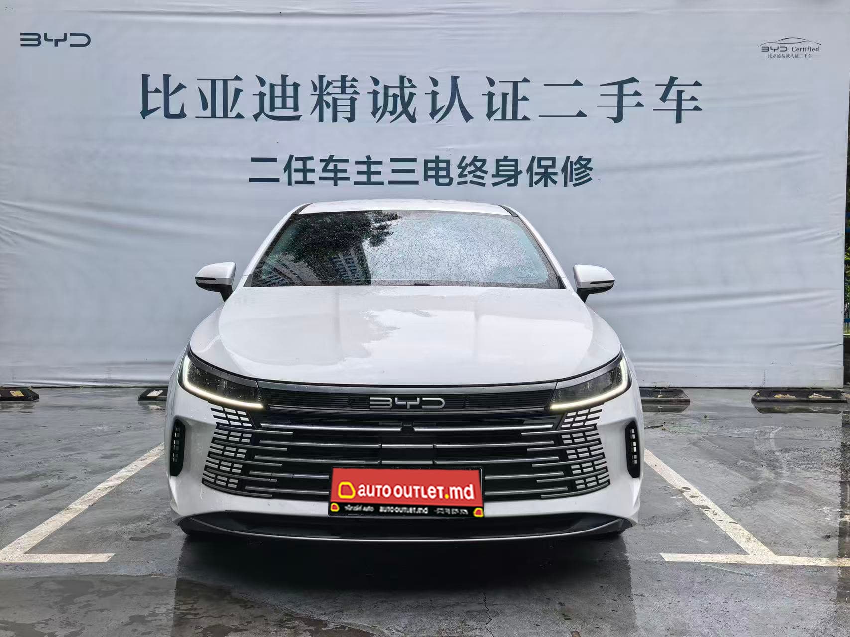 BYD Destroyer 05